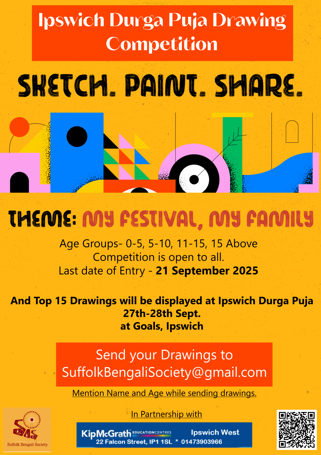 Ipswich Durga Puja Drawing Competition&nbsp;2025